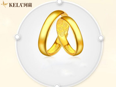 黃金結婚戒指一般多少錢