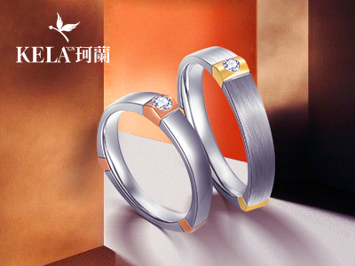 北京结婚钻石戒指哪里买 结婚戒指一般多少钱